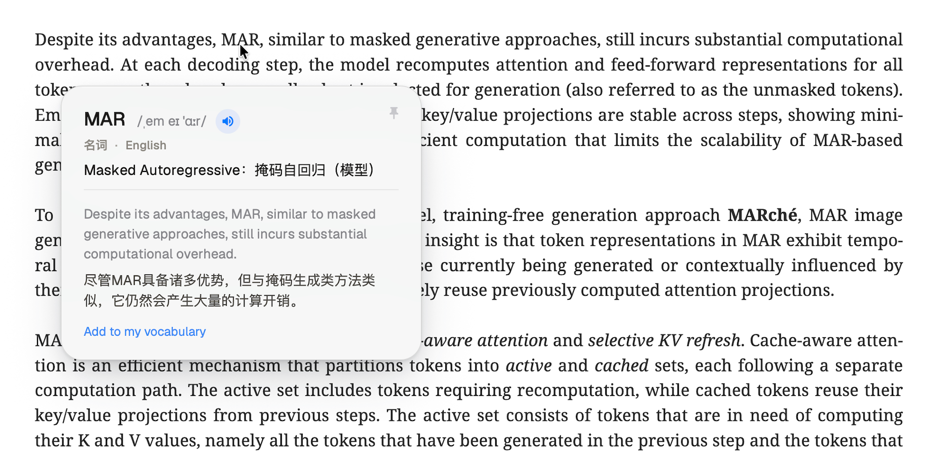 Hovering over MAR in an image generation paper; the panel expands it to Masked Autoregressive with its meaning and a translation of the whole sentence